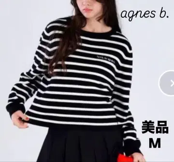 To b. by agnes b. 니트 스웨터 보더 풀오버