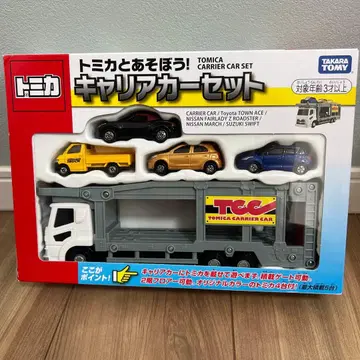 [ 새상품급 ] 토미카 월드 토미카와 놀자! 커리어카 세트 타카라토미