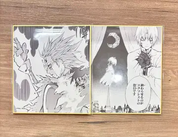 D.Gray-man 트레이딩 미니 색지 점프 페스타 아렌 세트