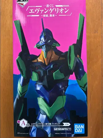 에반게리온 초호기 피규어
