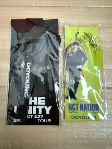 NCT 도영 아크릴 키링