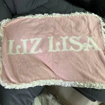 리즈리사 LIZLISA 담요 구하기 어려움