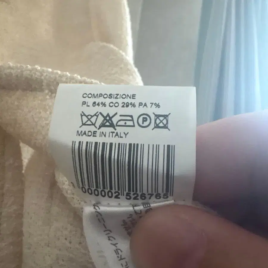 5번째 상품 이미지