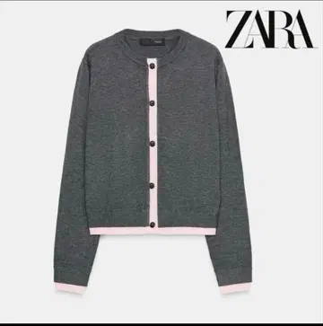 ZARA 콤비 니트 가디건 핑크 그레이 XL