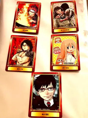 점프 sfc 카드 세트 판매