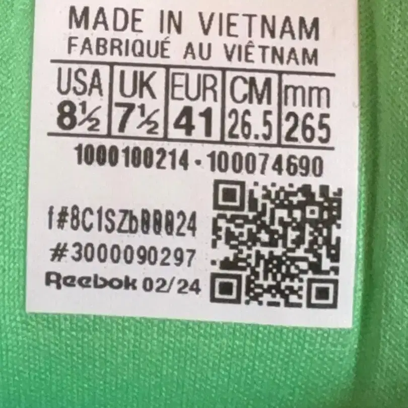 5번째 상품 이미지