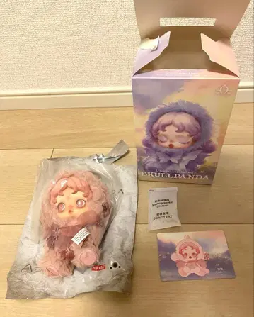 스컬 팬더 L'impressionnisme 봉제 인형 펜던트