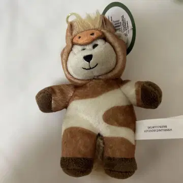 스타벅스 베어리스타 우마 Mini 새상품