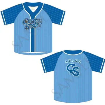 큐토이즈 마스다 아야노 유니폼