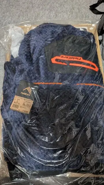 다이아 플리스 안감 알루미늄 자켓 기무라 타쿠야 착용 모델