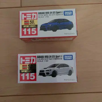 토미카 SUBARU WRX S4 STI Sport 2종 세트
