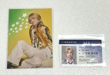 보쿠프리 혜택 츠키미야 소소나 큐어 서울