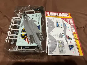 [호비콜레] Su-30 말레이시아 플랭커 패밀리 2 에프토이즈