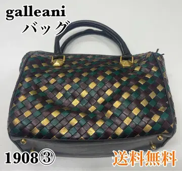 galleani 뜨개질 핸드백 약 30cm