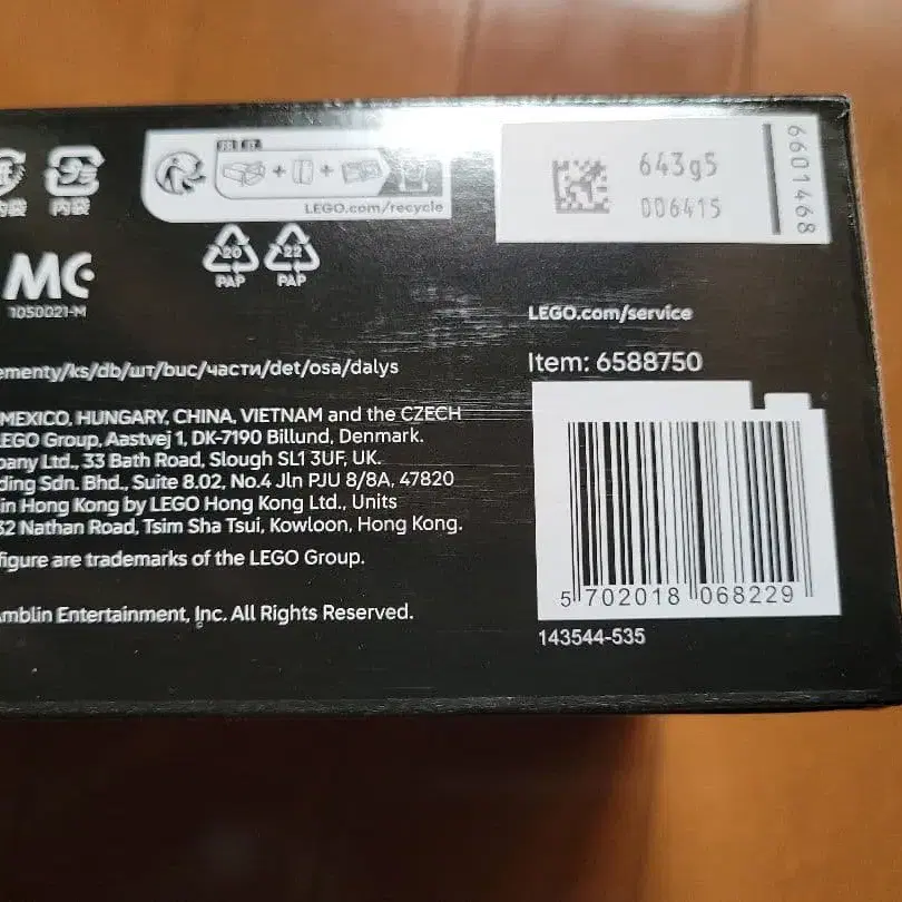 3번째 상품 이미지