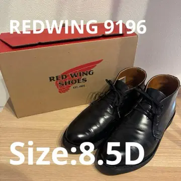 단종 [ US8.5D ] 레드윙 9196 2010년 제조