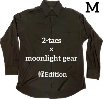 2-tacs x moonlight gear 경 Edition