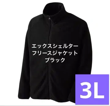 워크맨 엑스쉘터 단열 베타 플리스 자켓 3L 블랙