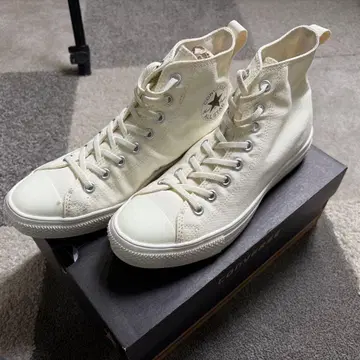 Converse all star light freelace #HI