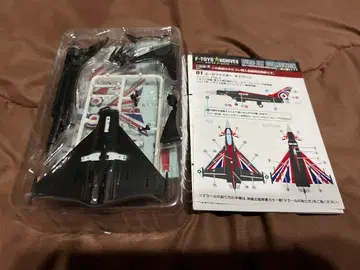 [호비콜레] 타이푼 영국 유로젯 컬렉션 1/144