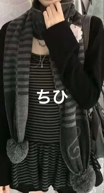 hugyourskin 도트 스트라이프 머플러