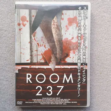 룸 ROOM 237 DVD