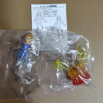 드래곤볼 얼티밋 스파크 마인 부우 편 베지터