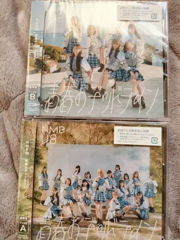 NMB48 싱글 CD TYPE A & B 세트 미개봉