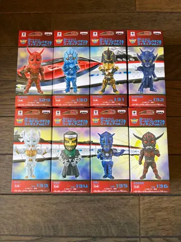 가면라이더 월드 콜렉터블 이매진 8체 세트