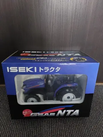ISEKI 트랙터 GEAS NTA55