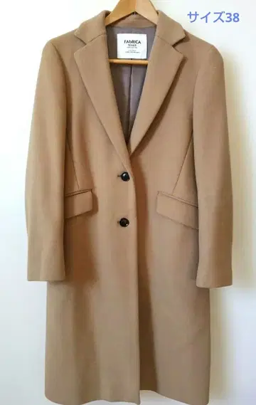 유나이티드 애로우즈 체스터 코트 카멜 사이즈 38 새상품급