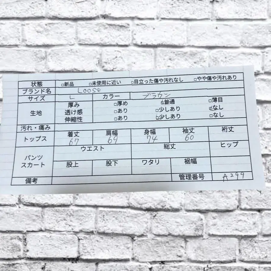 12번째 상품 이미지