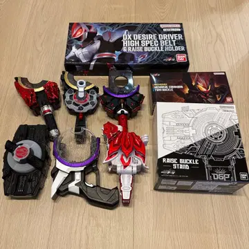 가면라이더 기츠 PREMIUM DX 레이즈 버클 세트 등 기츠 세트