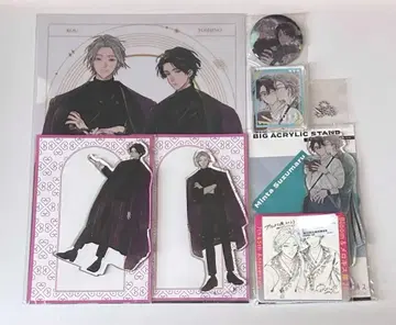 BL 스즈마루 민타 사랑할 생각은 없었어 -double- 굿즈 묶음 판매