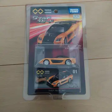 토미카 와일드 스피드 RX-7