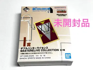 제일복권 HUNTER x HUNTER I상 더블 헌터 라이선스