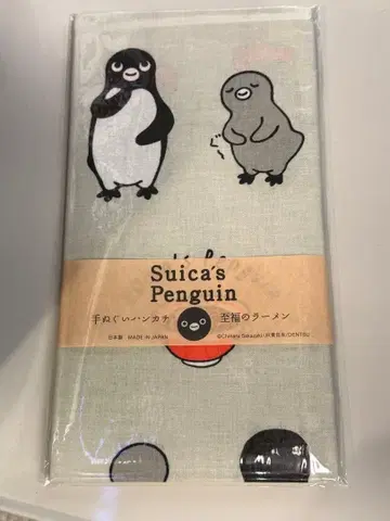 Suica 펭귄 수건 손수건 펭귄 지복의 라면