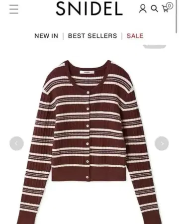 25년 완판템 SNIDEL 브라운 빨간색 보더 가디건