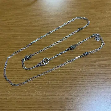 아루쟝 유텐지 목걸이