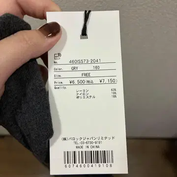 프린트 니트 OP 모델 사이즈