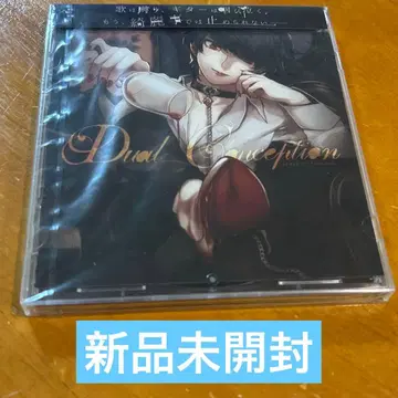 페노레리 Dual Conception / Sense of Purpose