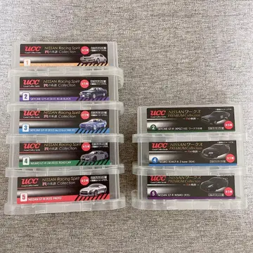 UCC NISSAN Racing Spirit, 웍스 미니카 총 8점 세트