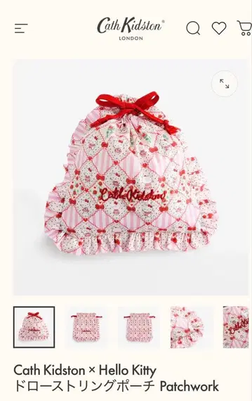 캐스킷존 헬로키티 복조리