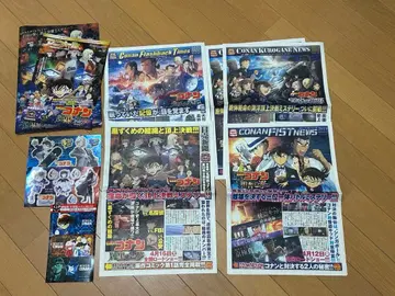 명탐정 코난 영화 굿즈 묶음 판매