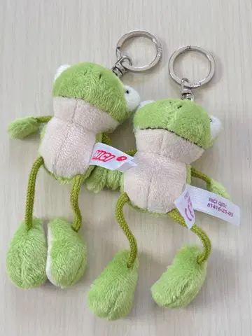 NICI 니키 개구리 봉제 인형 키링