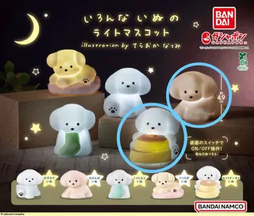 테라오카 나츠미의 여러 강아지 라이트 마스코트 2개