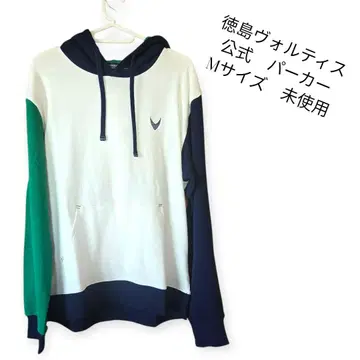 도쿠시마 보르티스 공식 후드티 M 사이즈 미사용