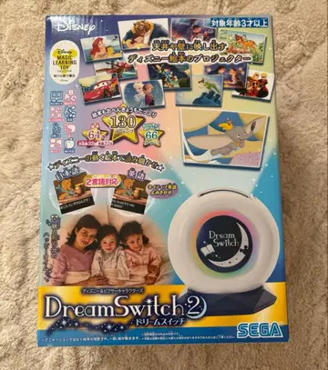 드림 스위치2 dream Switch2