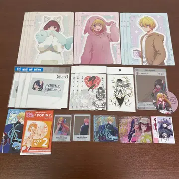 미개봉 다수 최애의 아이 B5 사이즈 책받침 스티커 먹그림 금박 엽서 등