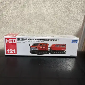 롱 토미카 전지형 대응 자동차 레드 샐러맨더/익스트림 V